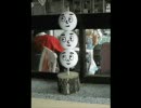 忙しい人のためのだんご三兄弟