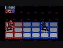ロックマンエグゼ5ブルースを煌実況２０