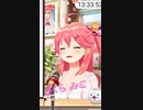 【トーク】アニメに影響受けた話【さくらみこ/ホロライブ切り抜き】