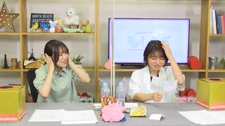 【会員限定】早瀬雪未・松岡美里の“もしかわ” 第35回おまけ（2022.08.12）