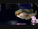 【Project Zomboid】ダミコの冒険 #13【結月ゆかり実況】