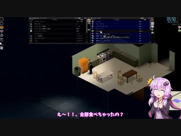 【Project Zomboid】ダミコの冒険 #13【結月ゆかり実況】