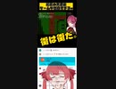 【神回黒歴史】宝鐘マリンが厨二病時代に作った自作ゲームがヤバいから、本人が実況プレイ【ホロライブ切り抜き】
