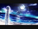 【オリジナル】ロッシュ幻海【初音ミク】