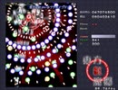 【実況】STGが下手な主が東方紅魔郷を実況プレイ EXpart3