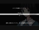 #12【マッドファーザーリメイク版】Bloodモード初見プレイ-Mad Father-