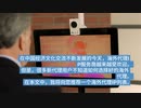 环讯海外代理IP推荐