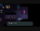 女一人で美術館へ行く6【Ib】