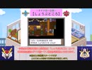 【ポケモン剣盾】閃光のプリテンダー【10章】