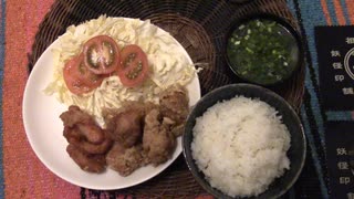 おじ紳士が唐揚げ定食を作って食らう！！！料理動画