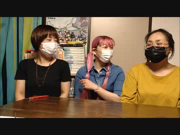 レーダちゃんねる Ura　第110回