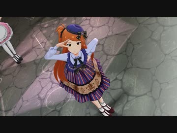 【第二回サイゼリヤm@ster】Bianco E Nero【大神環】