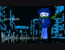 【UTAUオリジナル曲】デルタウォーカー / 逆音セシル