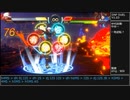 【DNF DUEL】くのいちコンボ集３【v1.03】