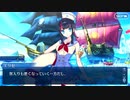 【FGO】急に途中から始めるFGO実況　アークティック・サマーワールド　part5