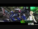 【BBPS4】8/12 極地観測所セクター9〜軋轢の展望座〜【ボーダーブレイク】