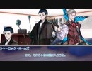 草が導くフタリソウサ「美術館に行こう！」