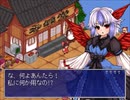 【実況】東方少女綺想譚を初見実況プレイpart16
