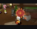 [DQX] 大した事やらないけど、今日もまったりと。1824回 -1/3