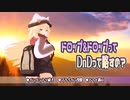 【UEゲーム制作#13】ドラッグ&ドロップってDnDって略すの？
