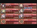 【字幕有】夢幻航海 EX-1-6 超難【城プロRE 配布☆7+☆4改以下イベユニ 平均Lv74】