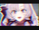 音　割　れ　サ　ロ　メ