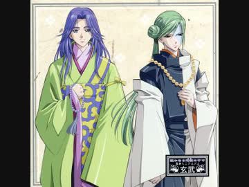 【ネオロマ懐古厨】『碧(あお)の子宮(うみ)』/永泉(cv:保志総一朗)＆安倍泰明(cv:石田彰)【karaoke】
