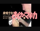 Let's Go!!!!!!!!!!!!!!!!!!!!!!!