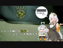【BIOHAZARD.RE:2】ナイフが嫌いな豆腐がラクーンを脱出する（PS5版）【VOICEROID実況】