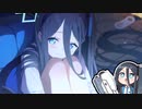 アリスありすAL-1S有栖アリスありすAL-1S有栖アリス怖くありません