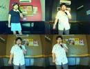 Love gone／小松未歩