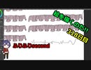 絵を描くのだ【318日目】