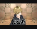 項目別！ドイツで大人になるのは何歳から？