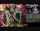 ナイツインザナイトメア　メリア編難易度ナイトメアpart11