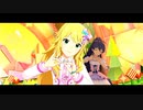 【ミリシタMV】 ハッピ～ エフェクト [海外美希SSR] -EX.A-