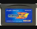 [実況]「ロックマンゼロ4（GBA）」全プレイ動画まとめ（断念）