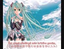【初音ミク】ラトビア・ソビエト社会主義共和国国歌