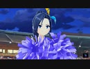 【アイ・アム・マジカミ】 ドレスストーリー [UR]ハツラツ応援☆チアリーダー 蒼