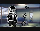 隣人のアリアルさんとミリアルさん　470『デフォルト・モード・ネットワーク』