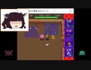 【ディアボロの大冒険0.16】きりたんをわからせる試練　Part013