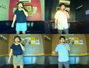 FOGGY RELATION／中森明菜