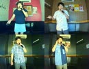 Love again／globe