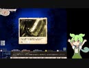 【elona】一人ぼっち旅part2