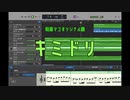 【UTAU】オリジナル曲「キミドリ」【和音マコ/雷歌イブキ】