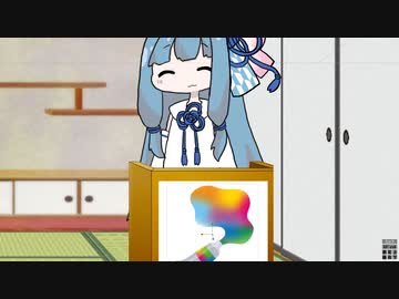 【琴葉クイズ】二択を当てろ！茜ちゃん#10【色】