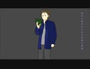 日ノ出賢を描いてみたかった