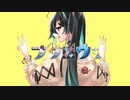 【歌ってみた】フクロウさん/ Covered by 瑚乃しろ