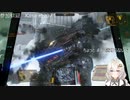 2022.8.12 【ゆかりねっと】ろぼっとのげーむ【MechWarriorOnline】 #71-1