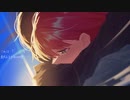 2022.8.27  "空の果て"で待ち合わせ