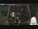 2022.8.12 【ゆかりねっと】ろぼっとのげーむ【MechWarriorOnline】 #71-2